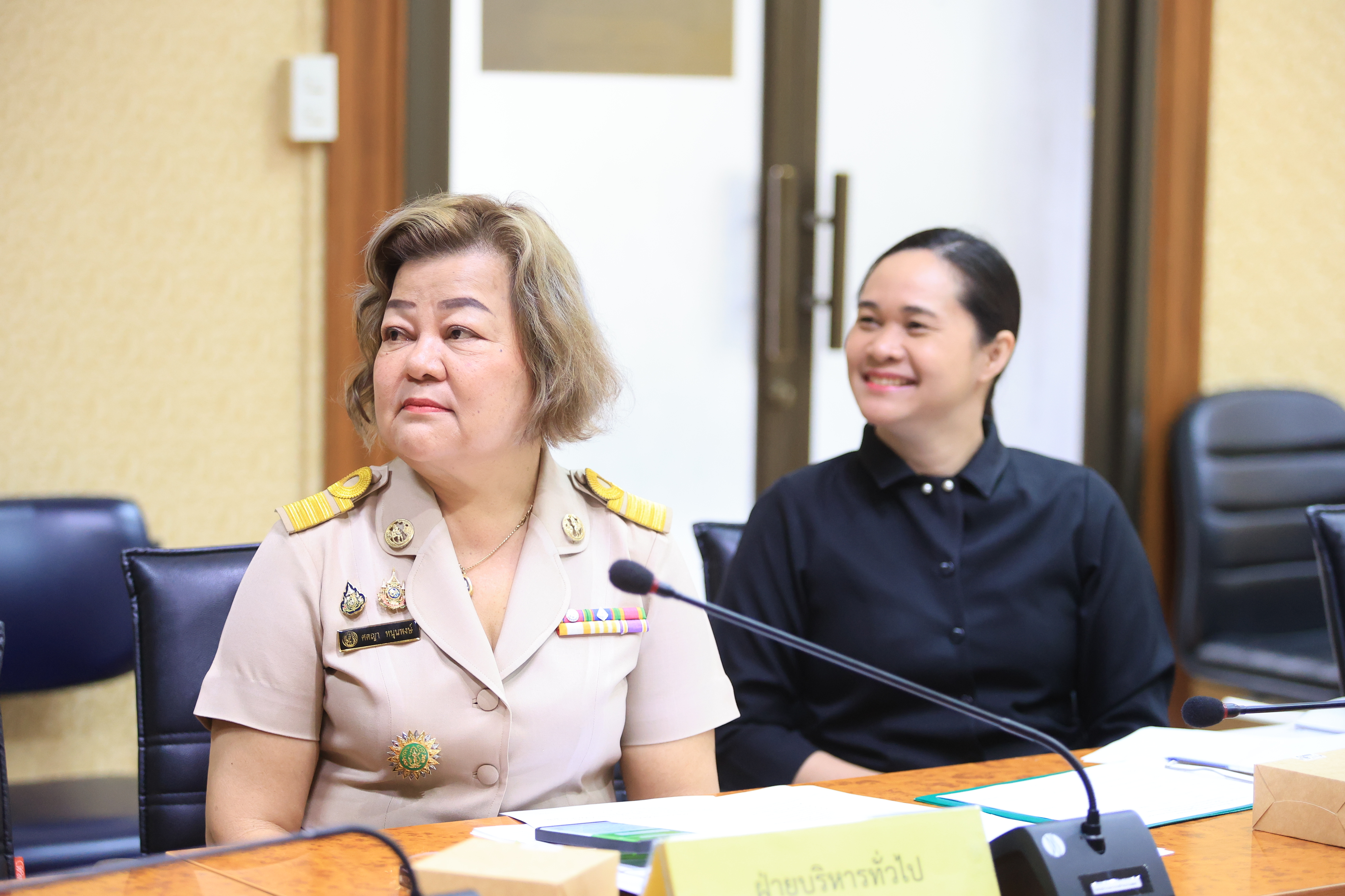 title - ส.ป.ก. ประชุมคณะทำงานฝ่ายพิธีการและประชาสัมพันธ์ เนื่องในโอกาสการจัดงานวันคล้ายวันสถาปนา ส.ป.ก. ครบรอบ 51 ปี ครั้งที่ 1/2569